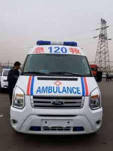 隆昌市跨省长途